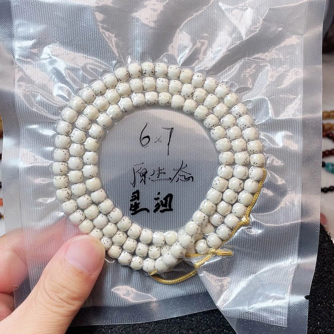 吊坠星月菩提星月菩提6*7