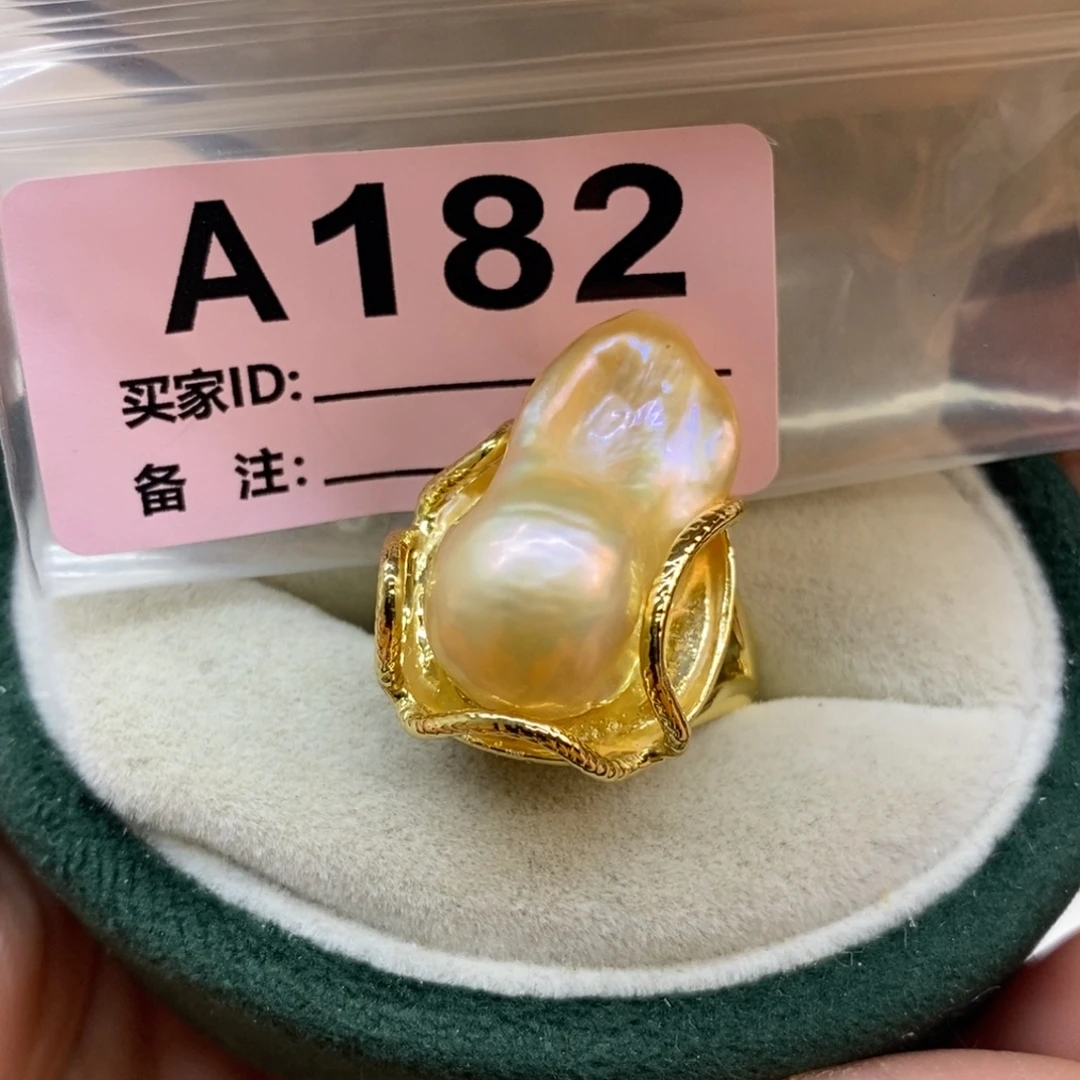 淡水珍珠美丽哦哦哦未镶嵌