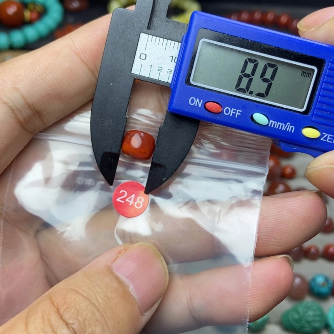 南红玛瑙未镶嵌有瑕疵