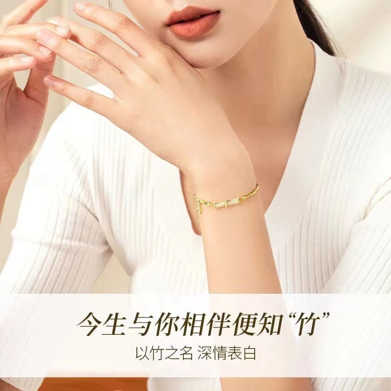 奢卡丹 合金手链 直播爆款有你竹够手链女小众设计竹节手镯轻奢