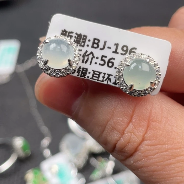 翡翠未镶嵌戒指缅甸天然翡翠