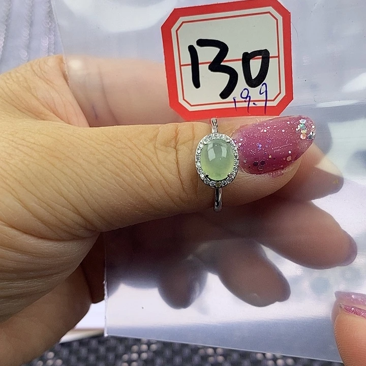 未镶嵌戒指翡翠缅甸