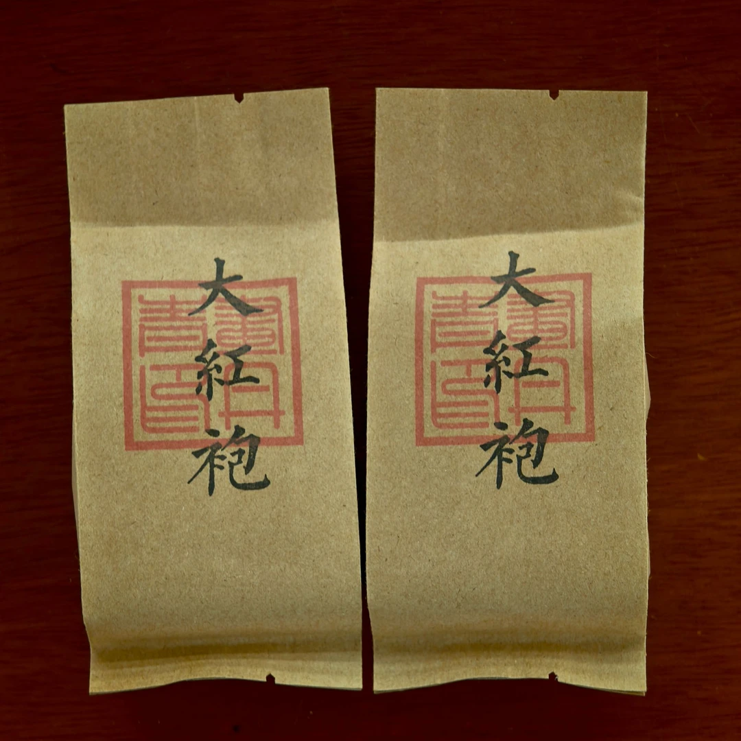 大红袍岩茶传统炭焙浓香型武夷水仙口粮茶试喝装品鉴装乌龙茶小包