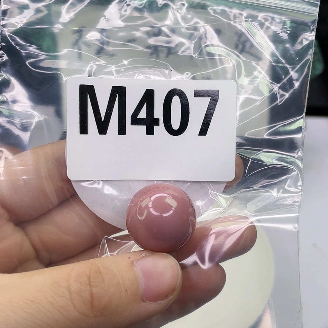 空竹粉丝专享福利筱筱