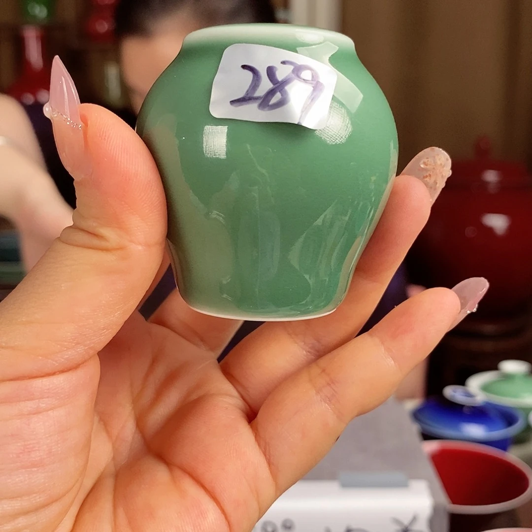 289号优品福利翠青盖置