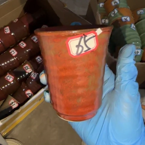 瓷片国营厂库存微瑕65