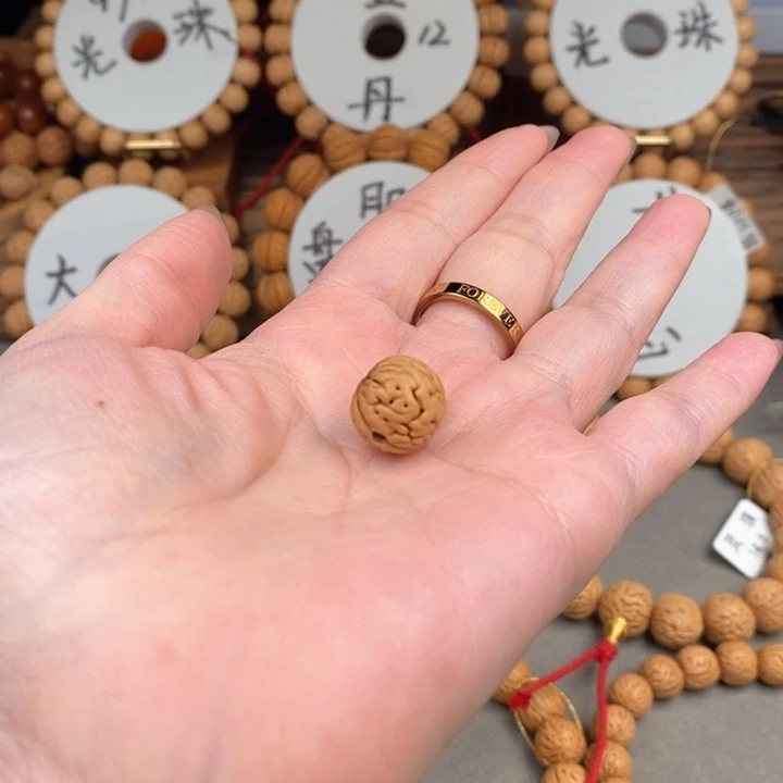 桃核手串海****6三通一颗……