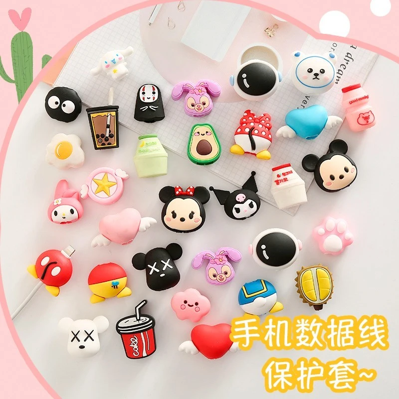 手机充电线保护套防断头通用数据线防折断可爱卡通充电保护套头