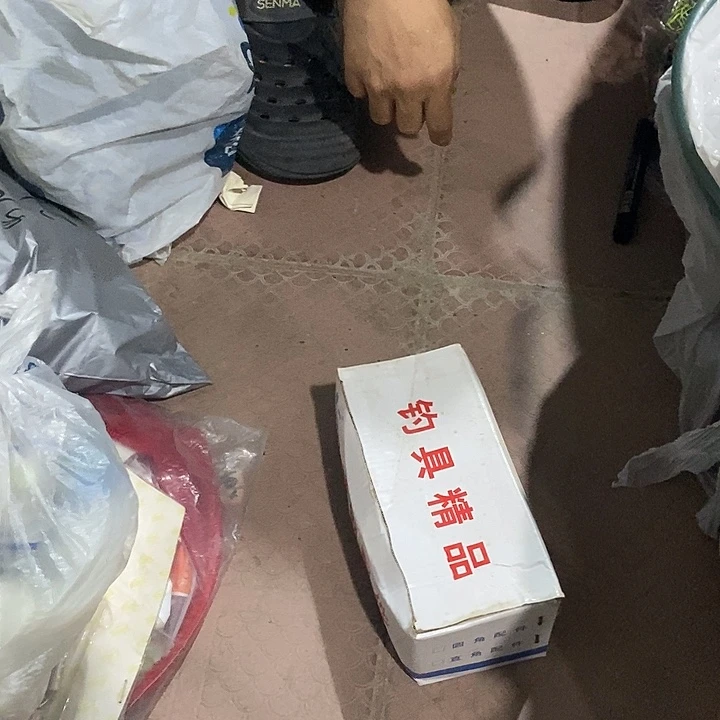 钓箱不锈钢两件套无螺丝