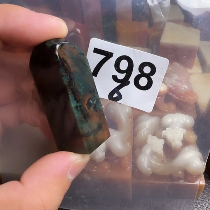 衆***動老挝石精美的老挝