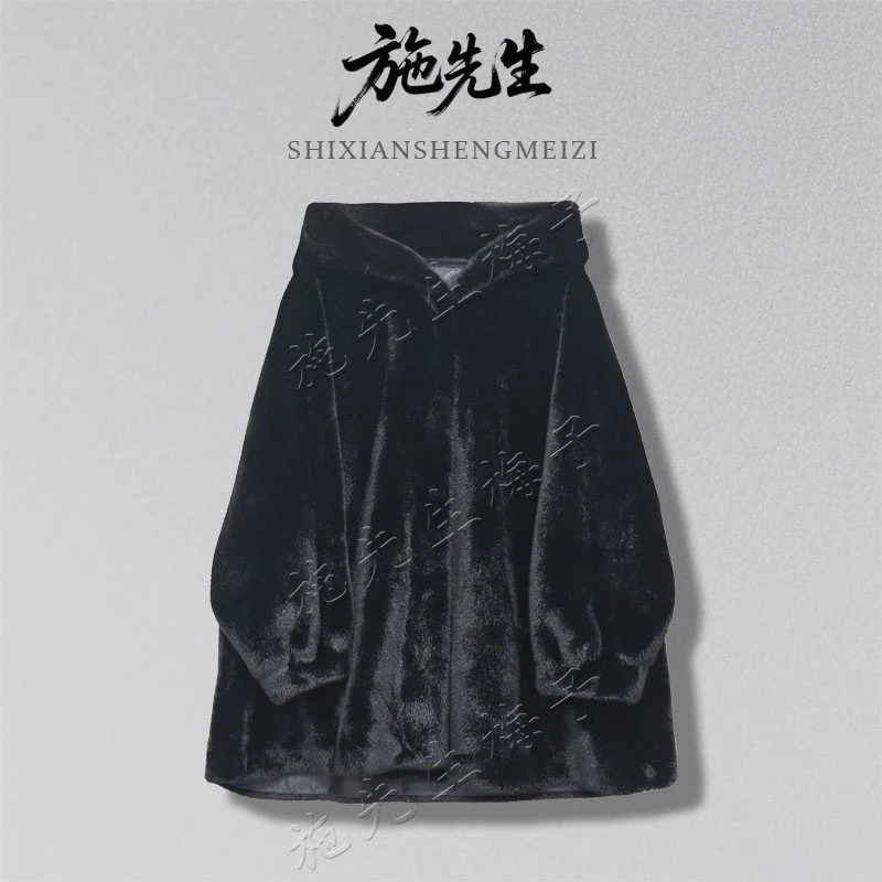 S冬季新款时尚女装气质百搭水貂毛配饰连帽外套洋气妈妈装7651-2