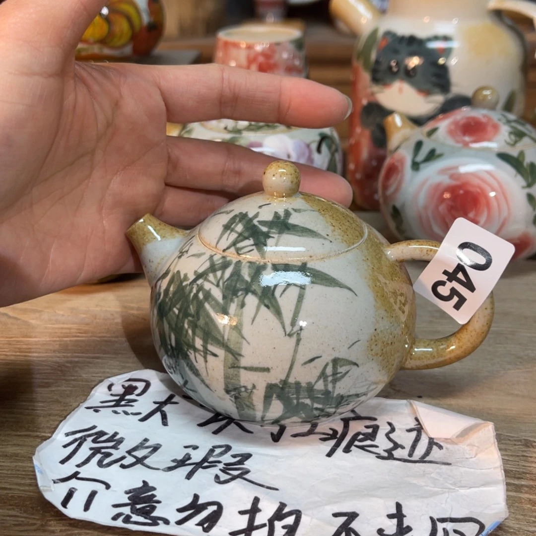 陶壶朋友们快来抢浮力