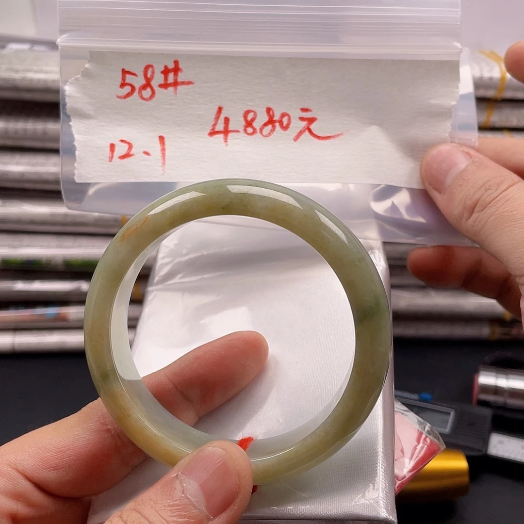 翡翠未镶嵌颈饰翡翠手镯全23