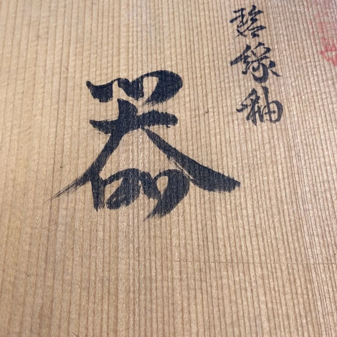 蔻***可瓷片片片片片片片片片片