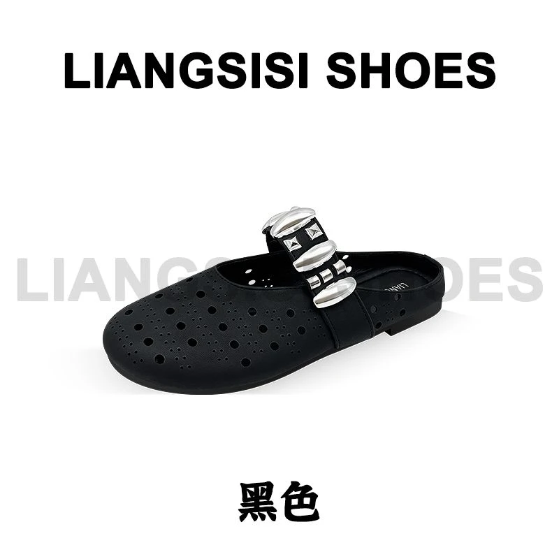 P梁思思SHOES新款法式金属设计感镂空包头拖-HB556