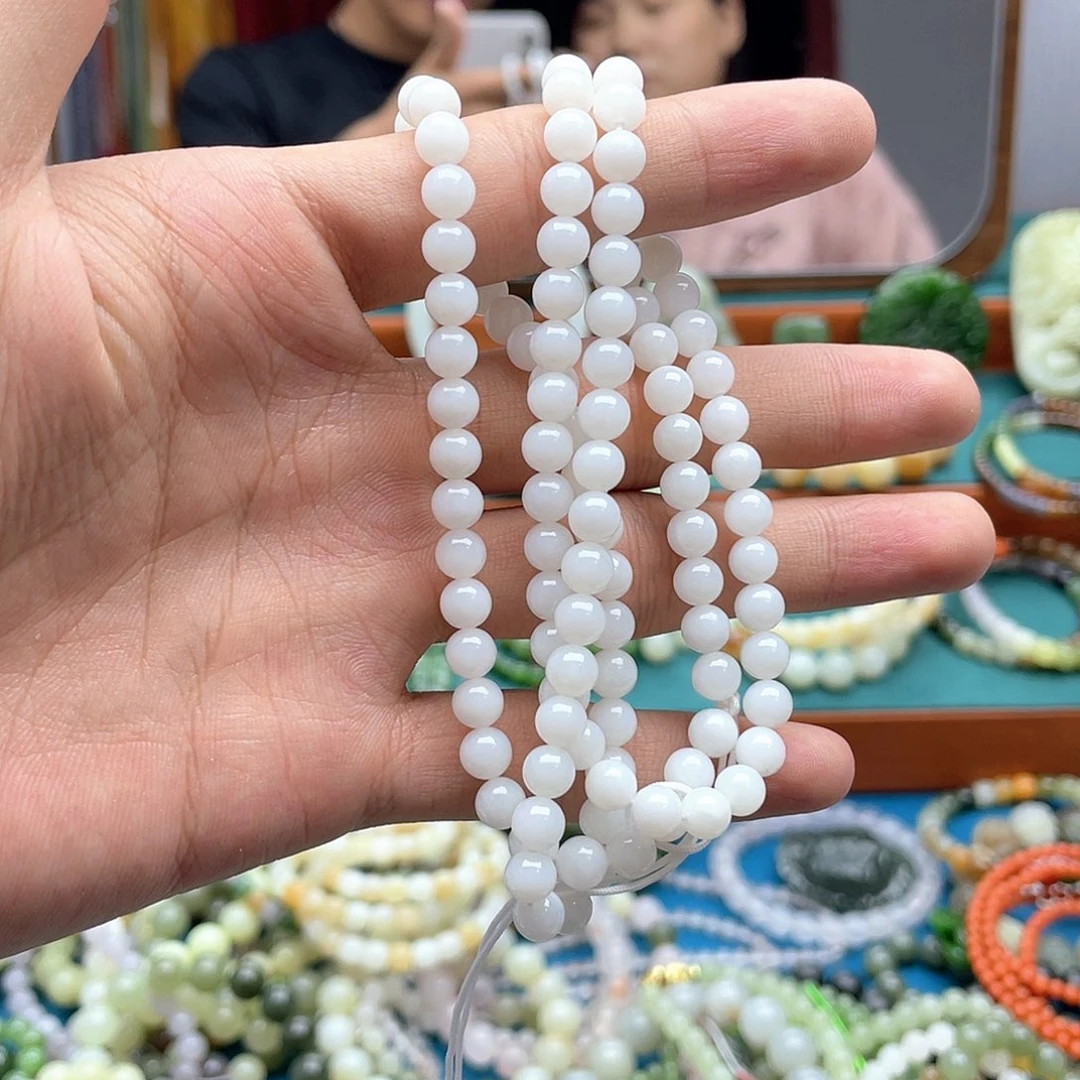 手链未镶嵌和田玉