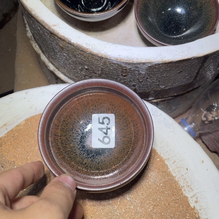 茶盏一下过我这个点赞一下你