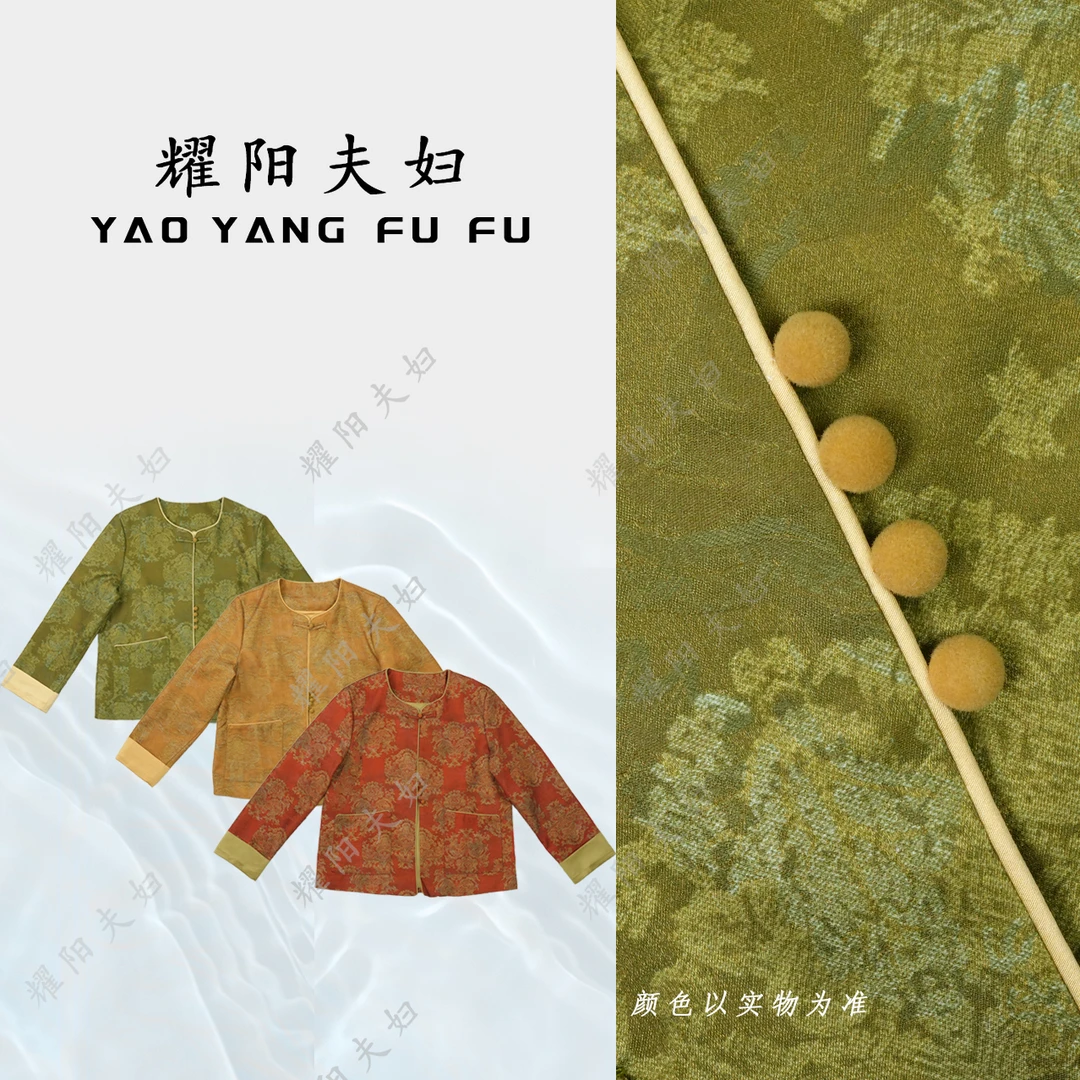 耀阳夫妇【龙联】QHC019新中式复古时尚上衣