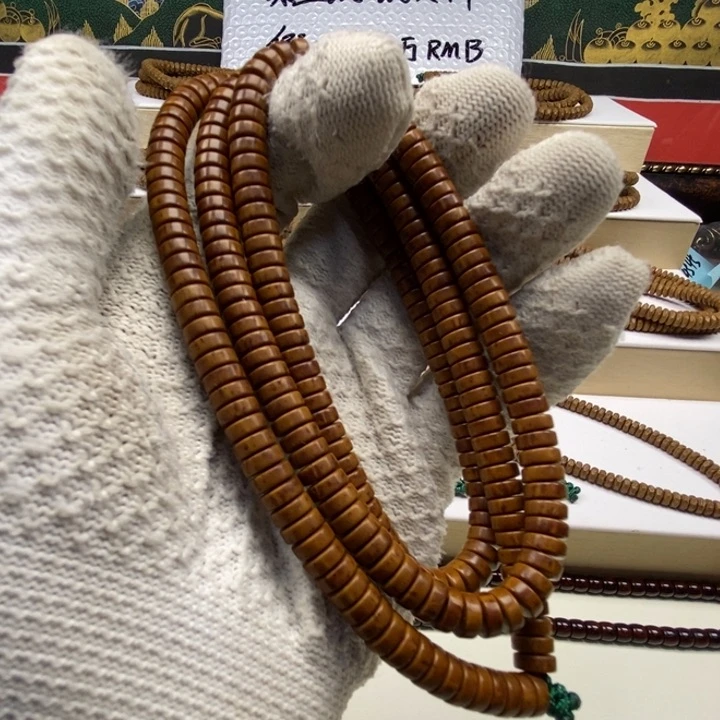 观***员紫金鼠手串紫金鼠鼠片脖挂