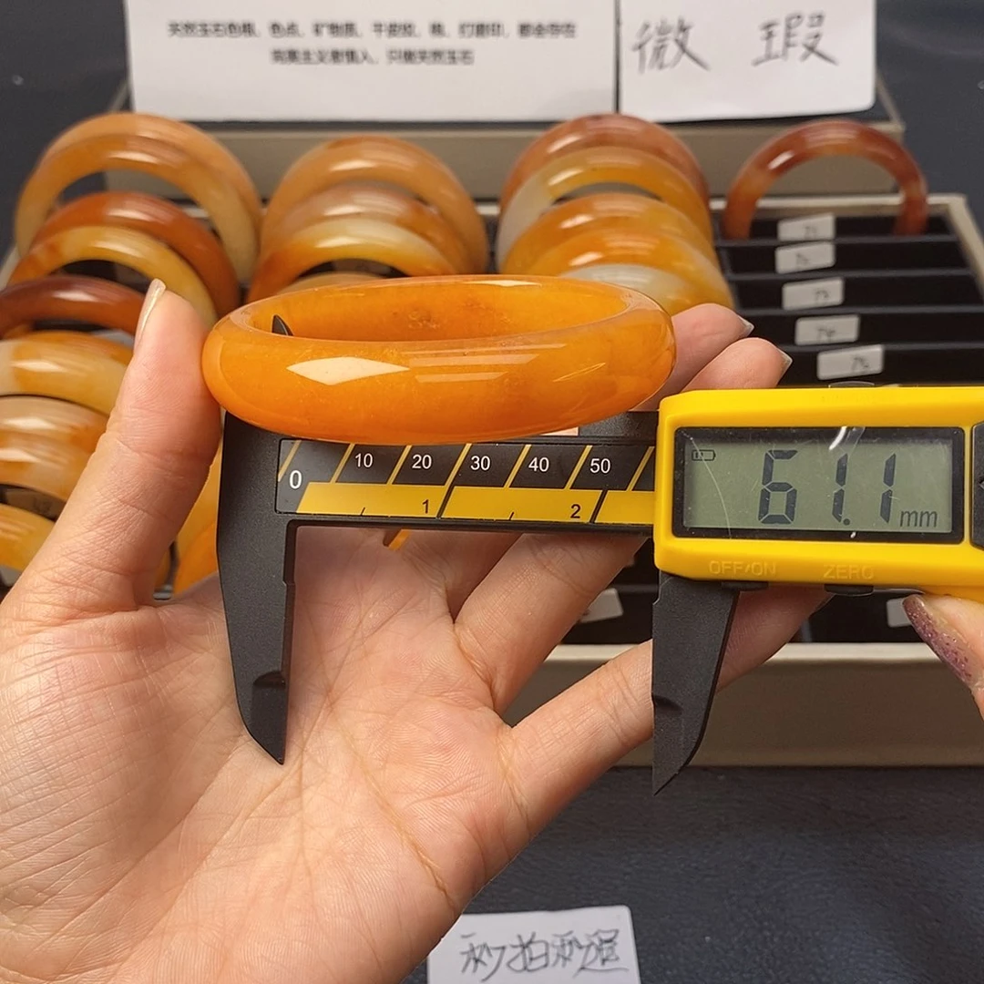 未镶嵌石英质玉（黄龙玉）手镯72号茄子山金沙老油红如血黄龙