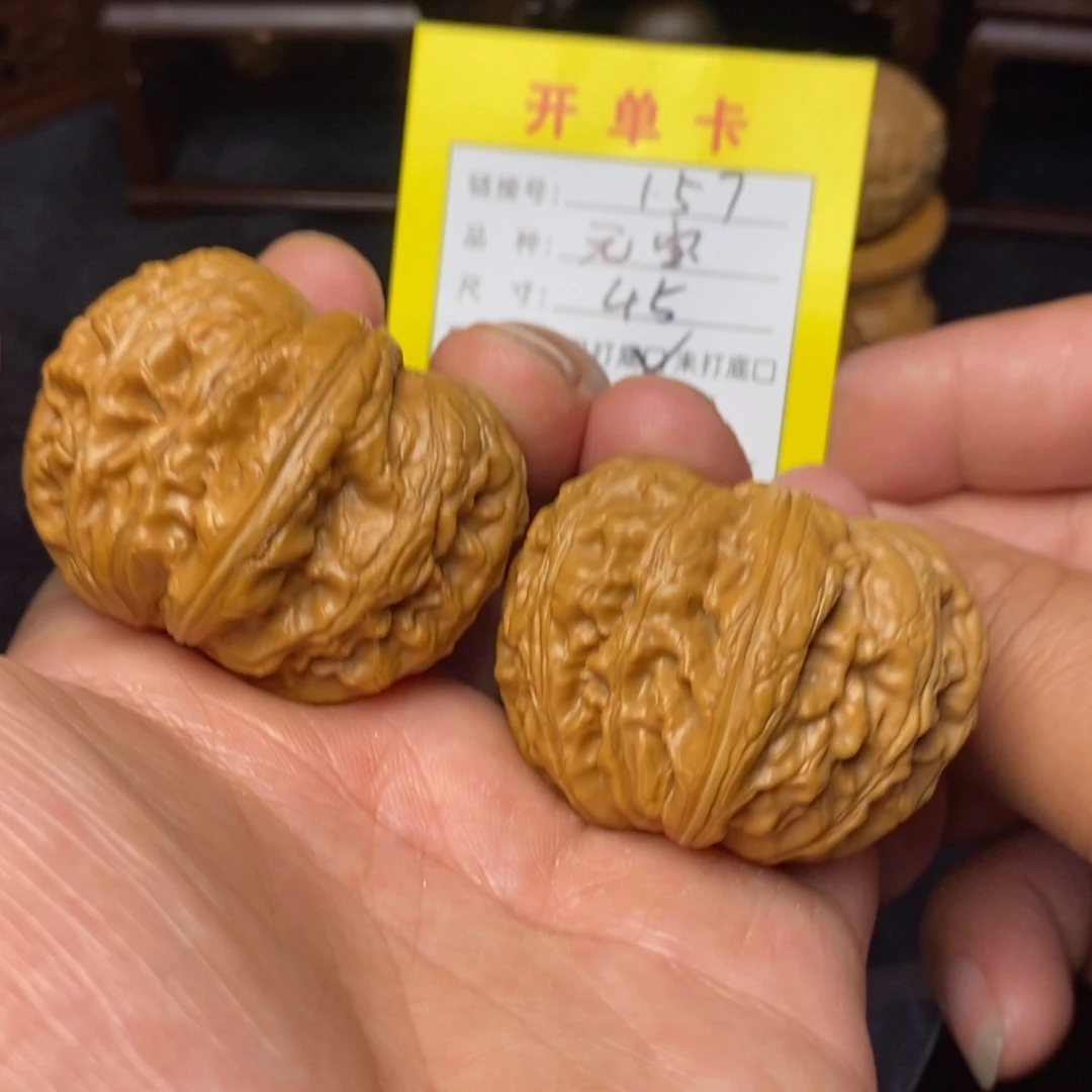 桃核把件文玩核桃