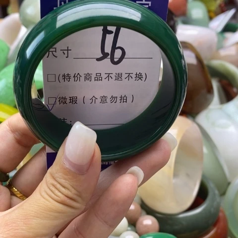 手镯玛瑙/玉髓未镶嵌