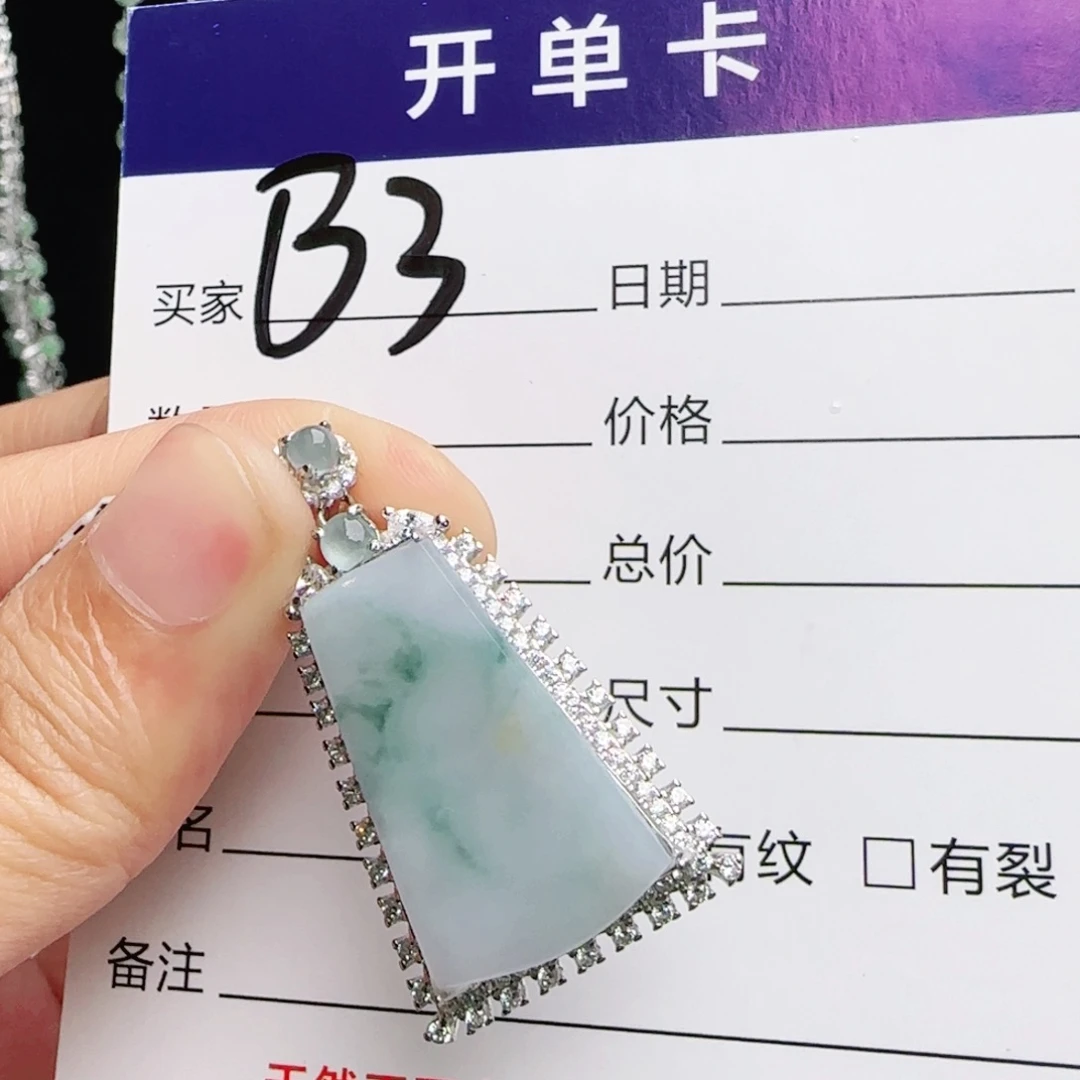 银S925镶嵌戒指翡翠