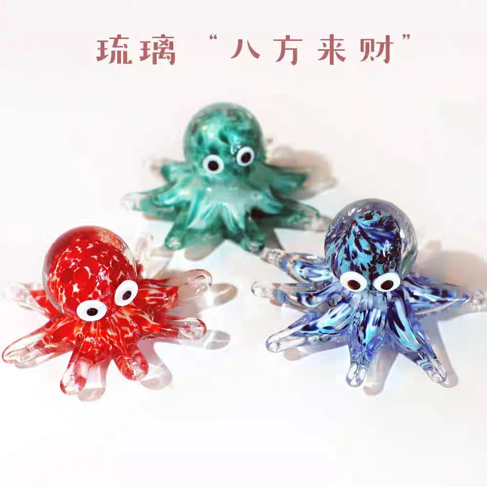 琉璃玻璃夜光小章鱼缸内饰造景摆件夜光海洋动物招财生日礼物