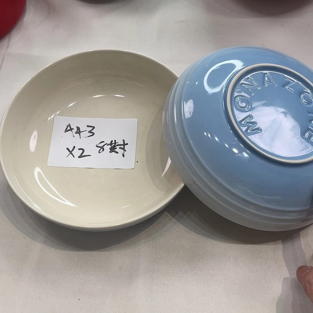 瓷片微瑕陶瓷餐具套装43