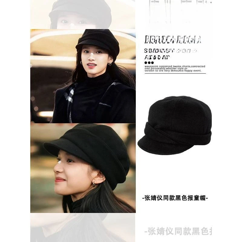 张婧仪同款黑色毛呢报童帽贝雷帽子秋冬高级感复古显脸小八角帽女