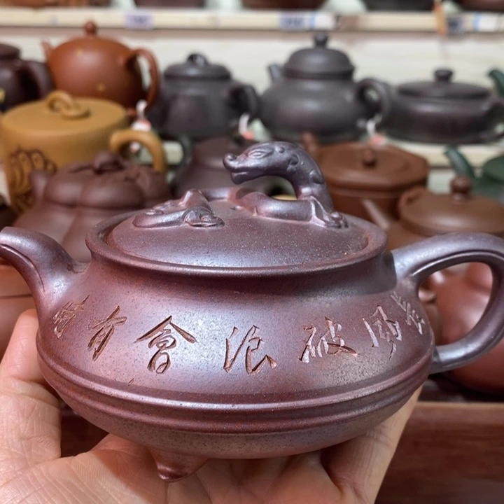 茶壶紫砂微瑕处理一把
