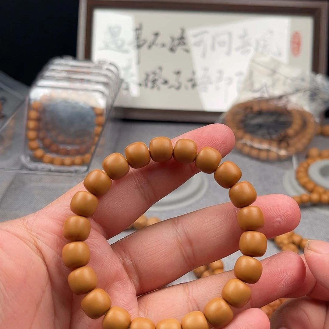 猴头核桃手串直播福利 老型微瑕