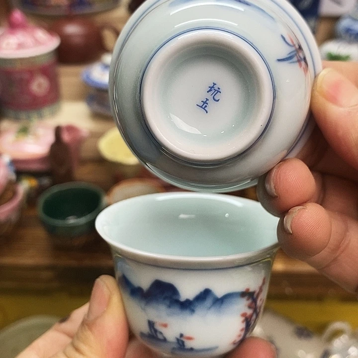 瓷片清货专场满28包邮H