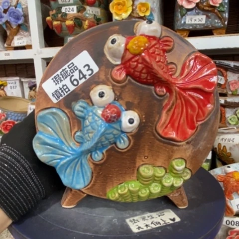 【闪购商品】