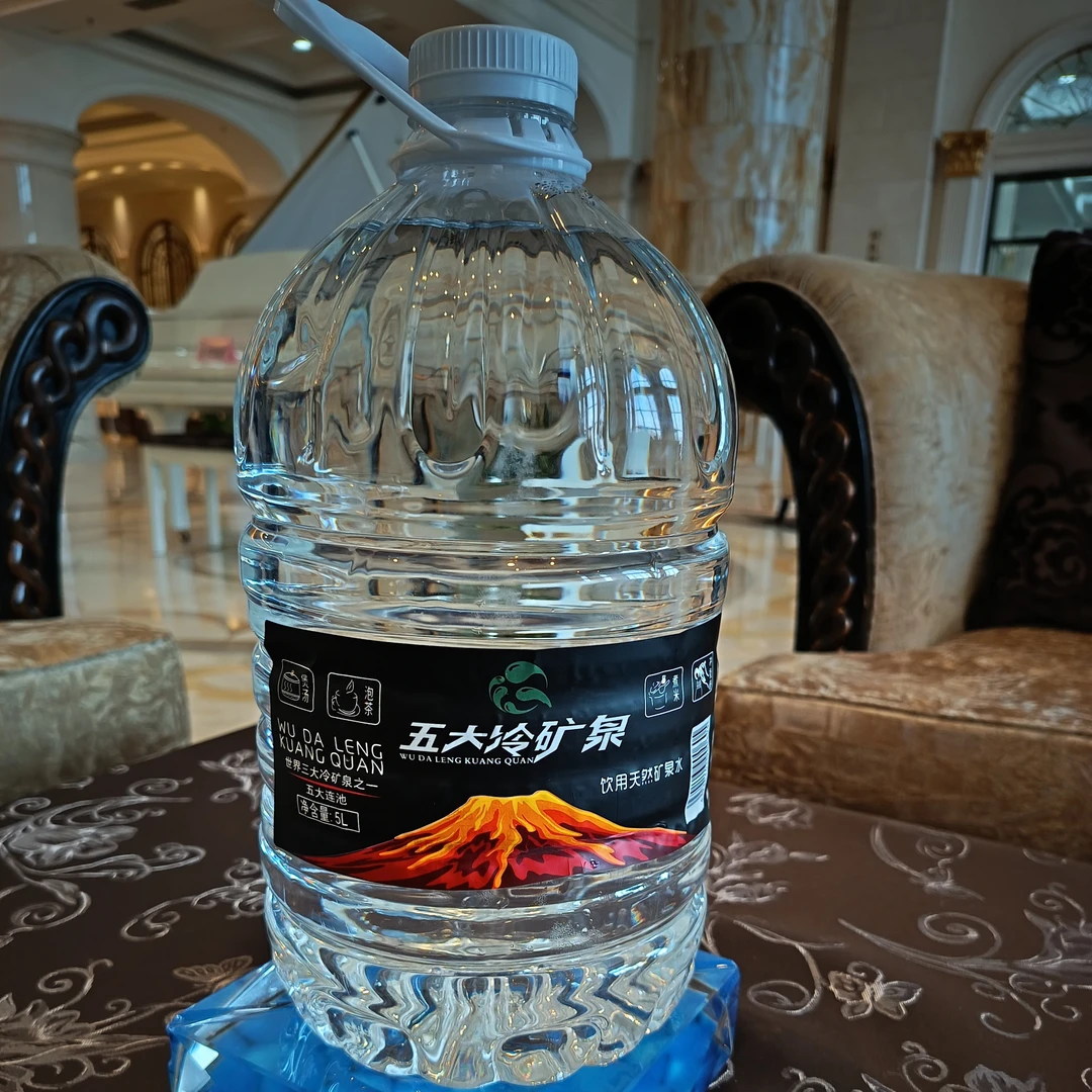 五大连池天然矿泉水饮料5L*2桶沈阳市内九区隔日配送送货上门夏日必备饮品