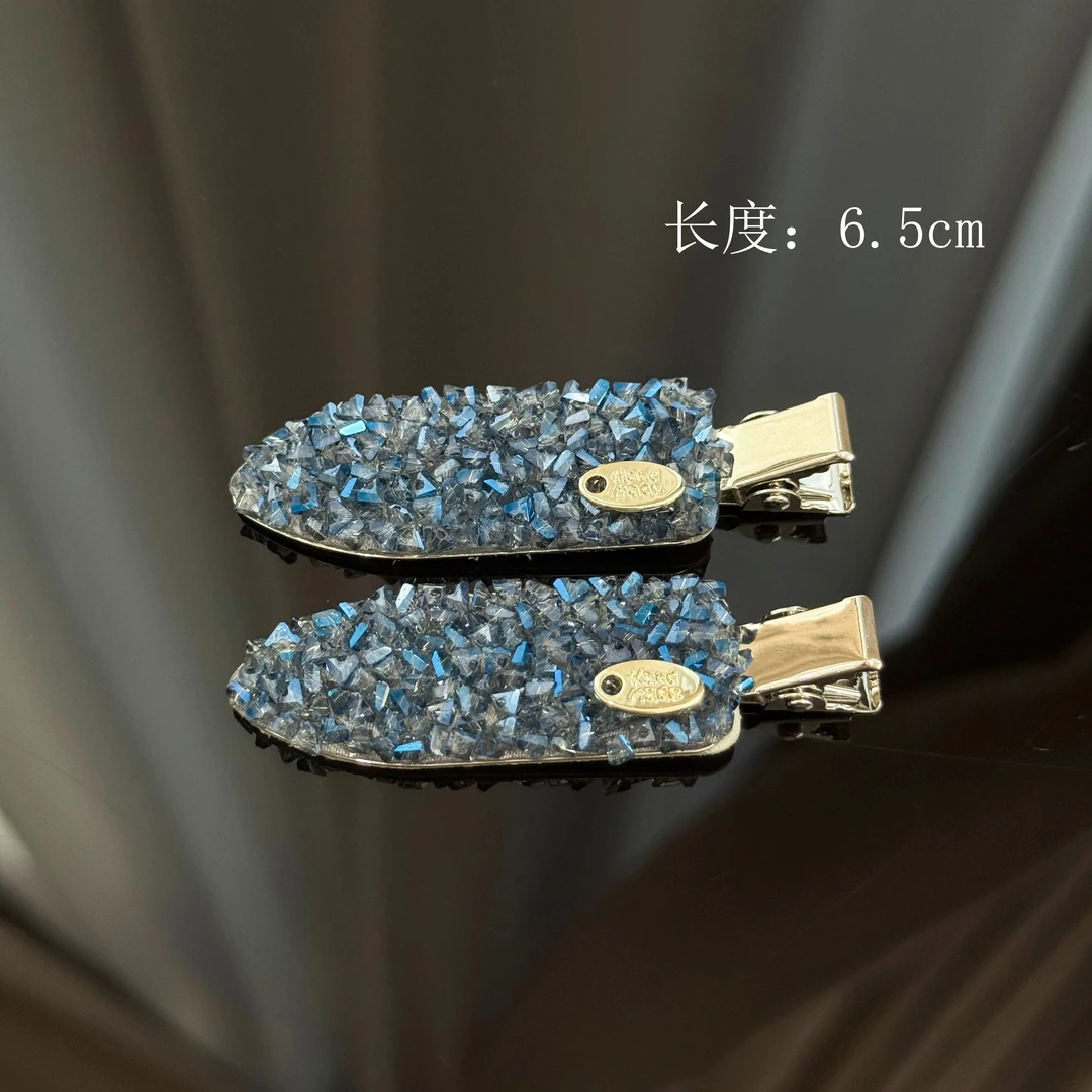 BAOSHATI/宝莎缇F-263精致蓝色满钻轻奢感无痕侧边鸭嘴夹