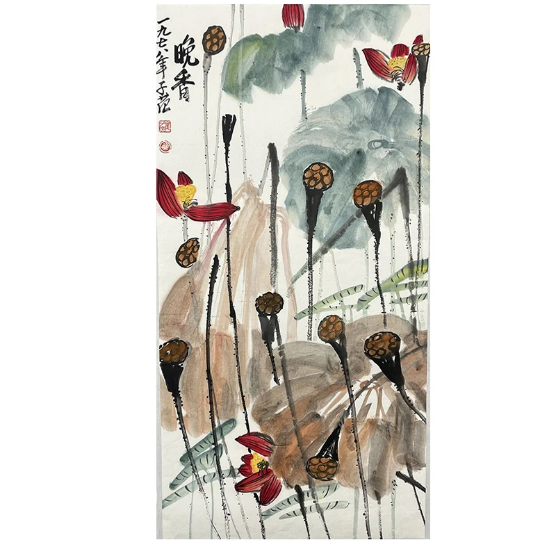B-0646崔老师托底荷花55*110cm
