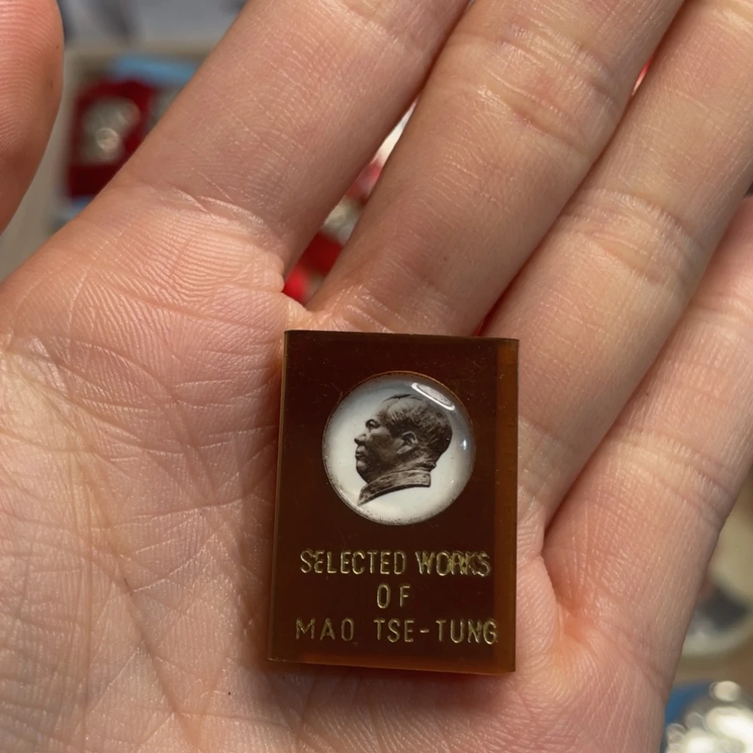 用***8章章章章章章章章章章章