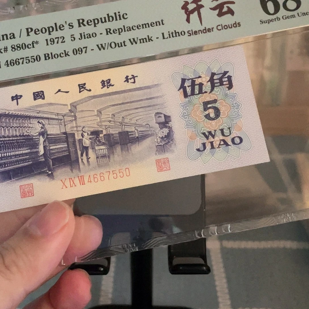 小*兽太白纤云68分补号好东西