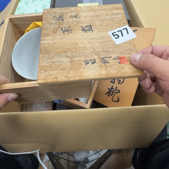 瓷片约**树工艺品摆件瓷器摆件666