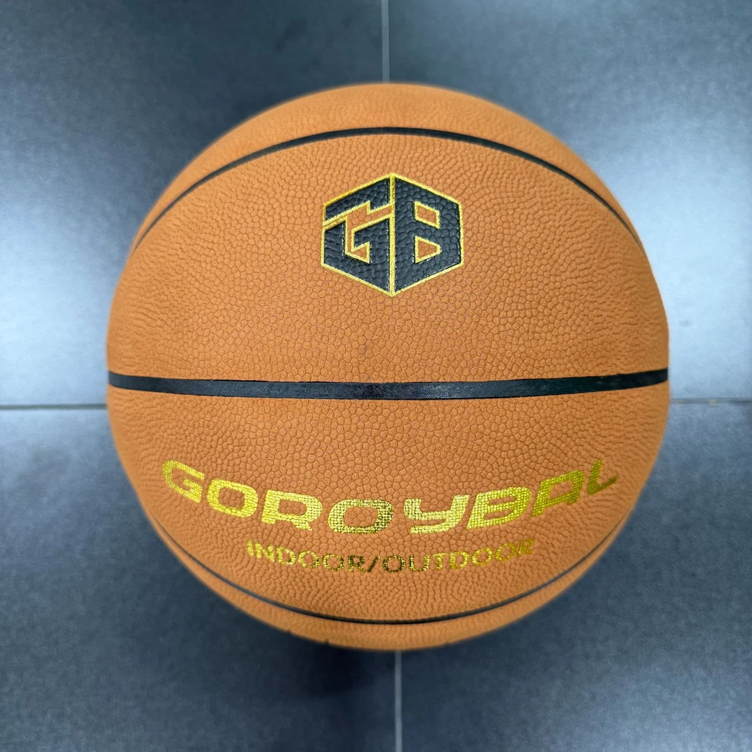 小牛皮专业耐磨防滑篮球适合成人青少年室内外训练比赛