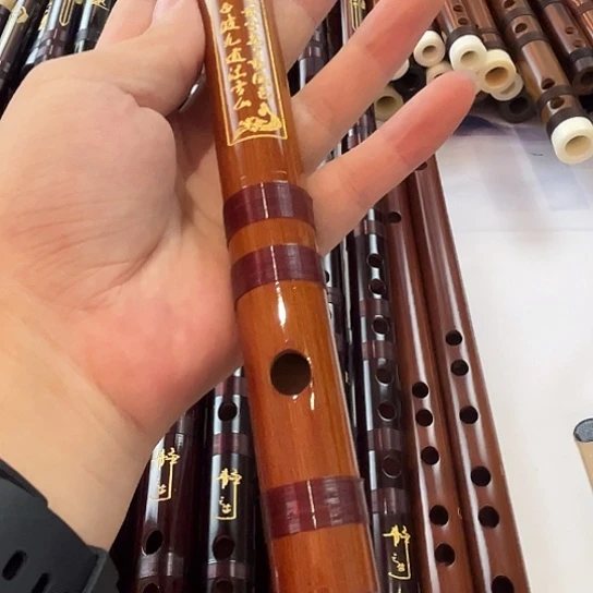 苦竹嘎嘎香体验款f调