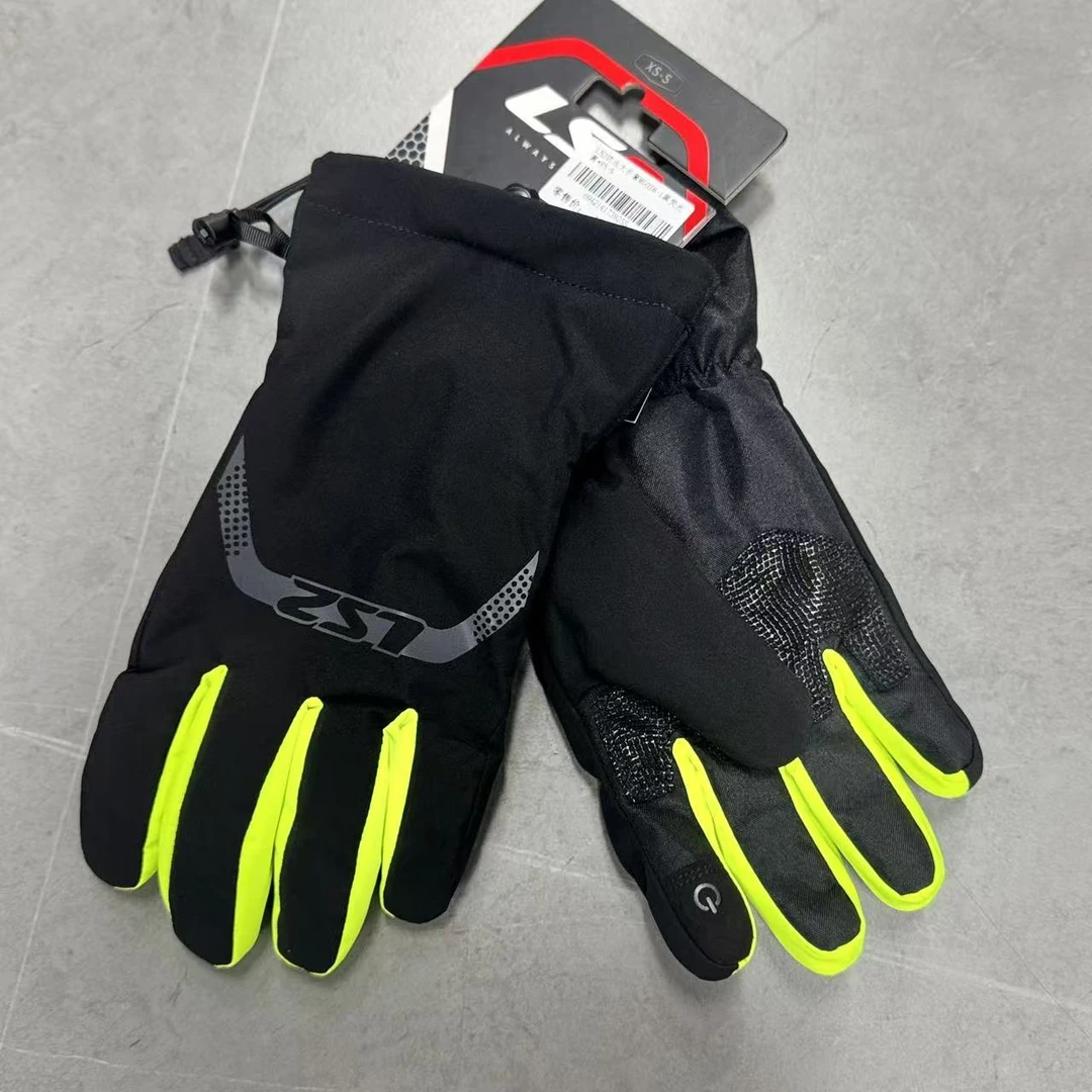2025新品LS2摩托车防水大手套MG038-1防雨防滑可触屏