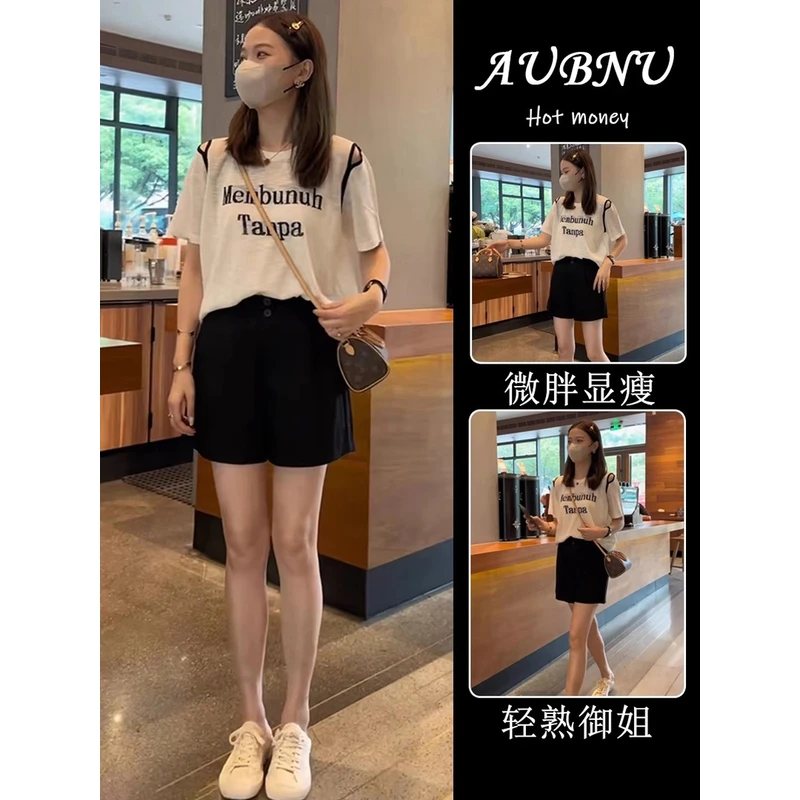 2025夏装搭配小个子盐系穿搭洋气时尚减龄设计感气质上衣两件套装