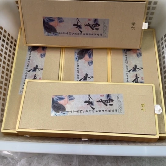 紫砂我88888888888888888