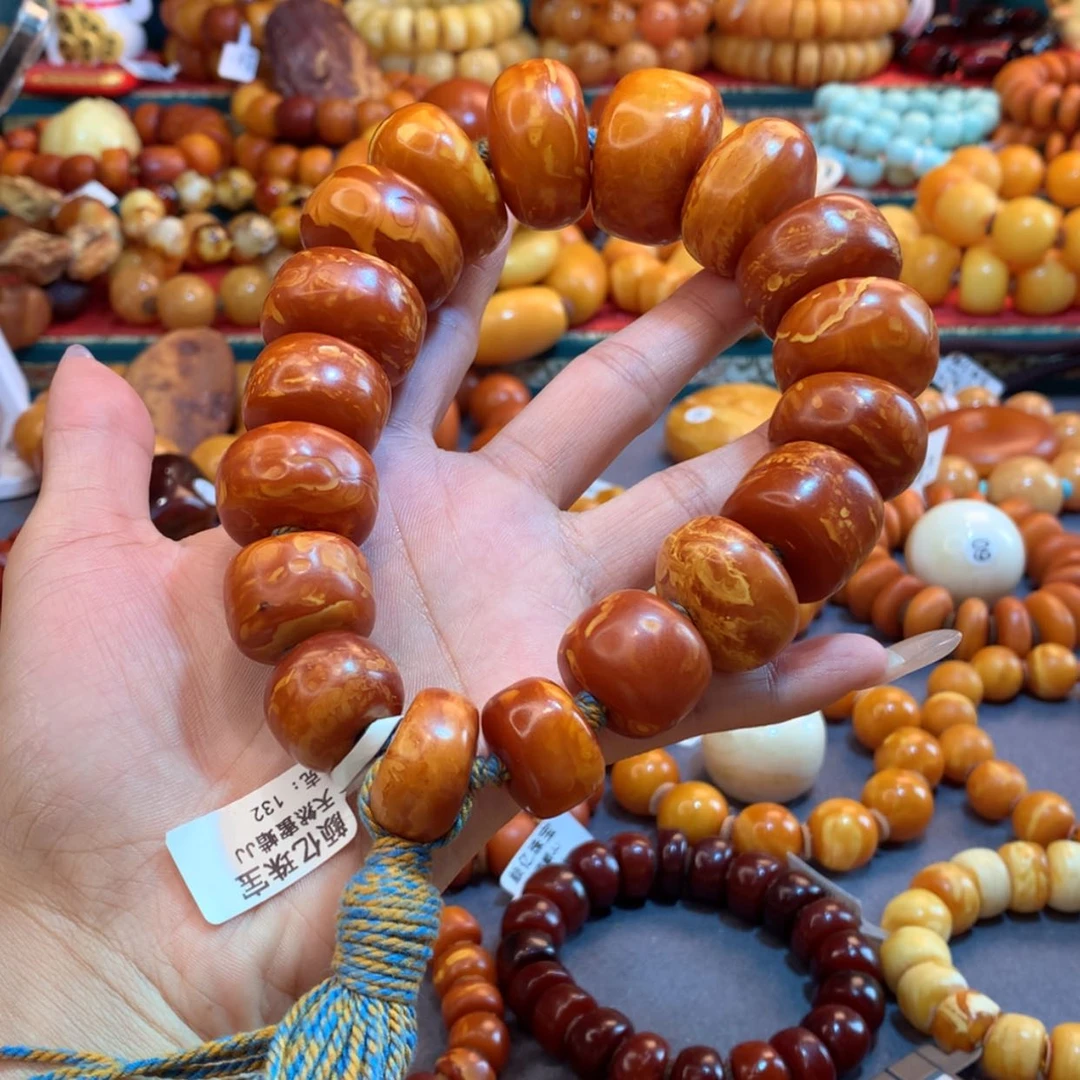 【闪购商品】琥珀手链未镶嵌蜜蜡