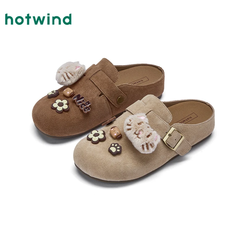 【热风门店商品同款】热风2025年秋季新款女士时尚拖鞋H15W25318