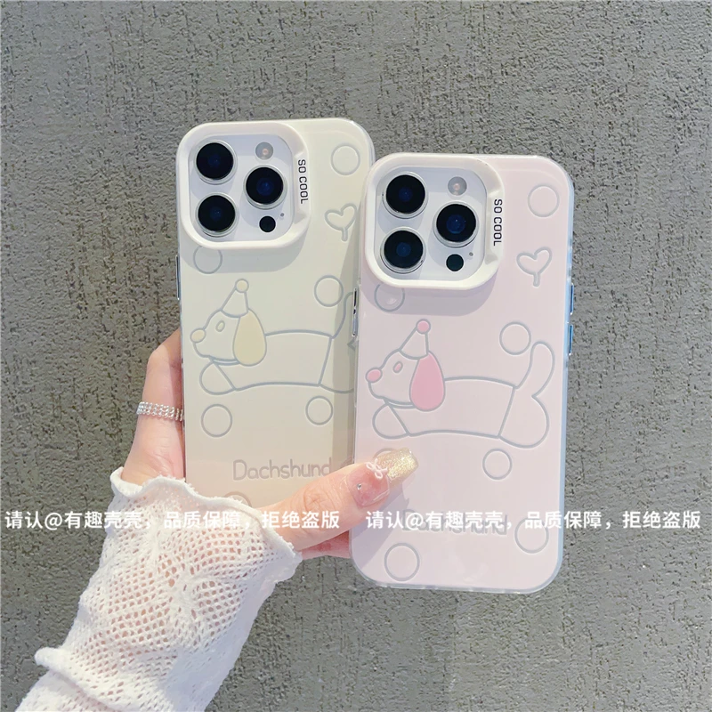 磨砂彩银适用苹果16/iPhone/华为荣耀/OPPO/VIVO/小米手机壳保护