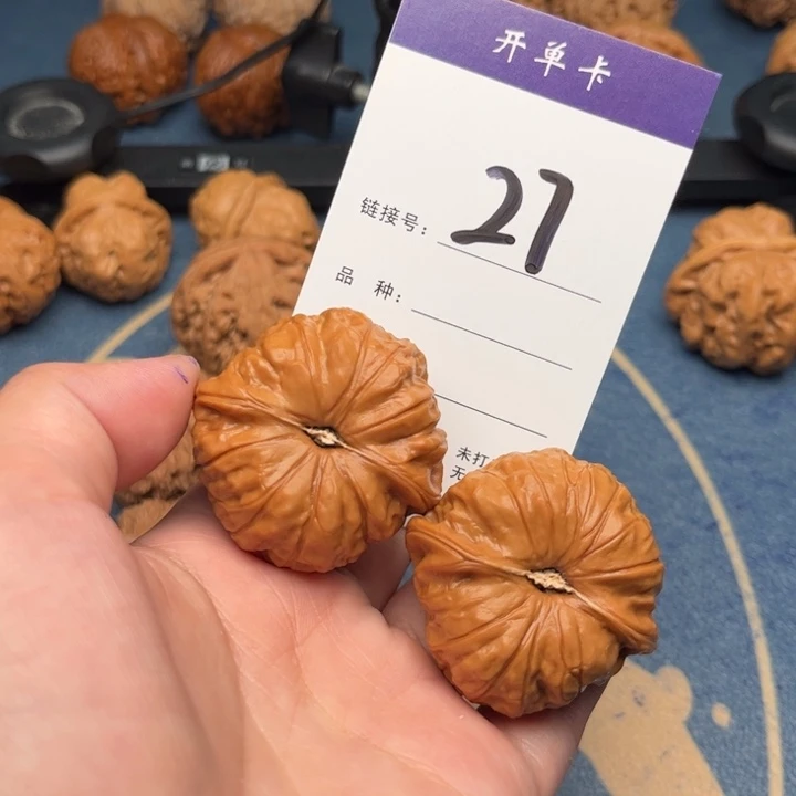 吊坠文玩核桃ℒ****南瓜 44全品 27