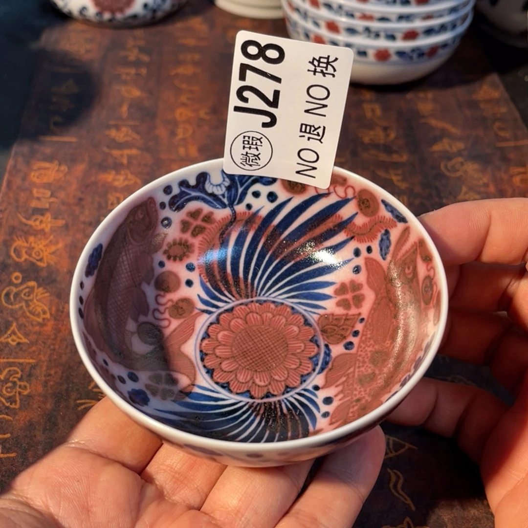 278 半月陶瓷半月陶瓷